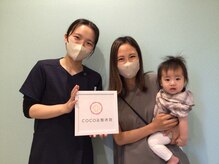 ココア 春日井店(cocoa)/整体&産後骨盤矯正&痩身/春日井