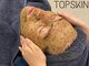 トップスキン 栄(TOPSKIN)の写真/メンズ大好評！肌質改善を追求した【ハーブピーリング専門店】☆お肌の専門家が男の肌悩みを徹底解消！