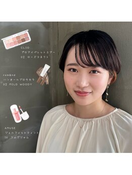 アイプラス 河原町三条(i plus)/makeup