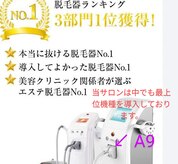 クリーム(cream)