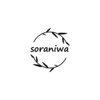 ソラニワ(soraniwa)のお店ロゴ