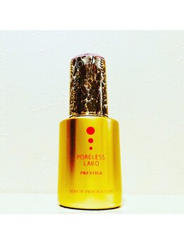 ポアレスサロン フィル(fil)/モンドセレクション金賞銀賞商品