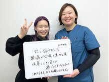 ミライズ整体院 三宮駅前院/【20代女性】頭痛改善！！