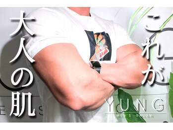 ユング 渋谷店(YUNG)/通いやすい渋谷駅6分♪全身脱毛