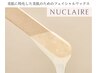 【毛穴つるんっ！】NUCLAILE全顔フェイシャルワックス＋高保湿生パック付