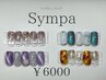 [定額メニュー]￥6000コース★デザインお選び頂けます！