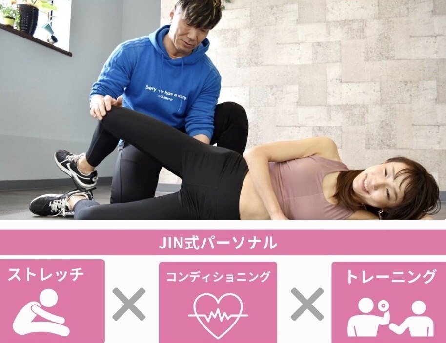 モムチャン フィットネスジム(MOMCHANG FITNESS GYM)｜ホットペッパー