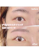 レディエント(Radiant)/アイブロウwax/まつげパーマ