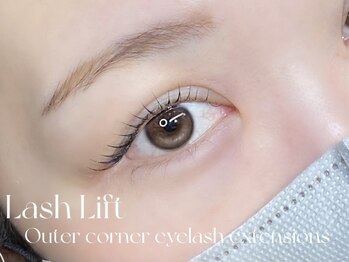 ネロリ バイ エイティスト(neroli by 8ist)/ラッシュリフト［新宿/新宿駅］