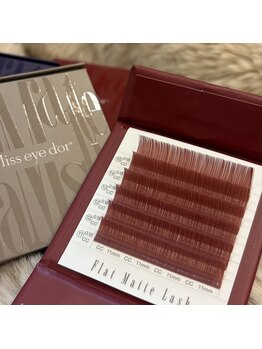 ミーカラー(me calla)/モーブピンク/カラーエクステ