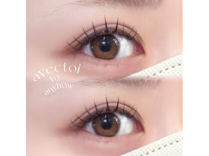 アヴェクトワ 川口東口店(avectoi by anyhow)の写真