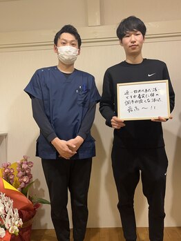 ココラク(Coco楽)/