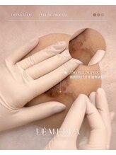 エルビービュティーサロン(LB BEAUTY SALON)/【ルメラ乳輪】実績数関西1★