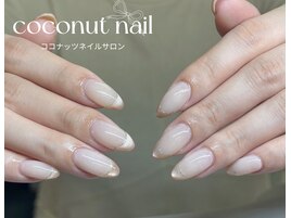マグネットフレンチ