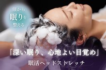 マーゴ 浦和店(MARGAUX)