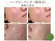 イオム ビューティワーク(IOM BEAUTY WORK)の写真