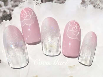 ココマリ 狛江店(Coco Mari)/