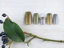 アトリエ ラビータ(atelier la vita)/