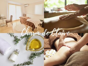 シャルム ド クレーヴ(Charm de Claive)/群馬/高崎/前橋