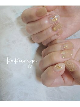 リフレッシュサロン 隠れ家/