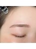 【アイブロウ】美眉アイブロウ（眉毛wax 毛量調節 眉カット) ■45分