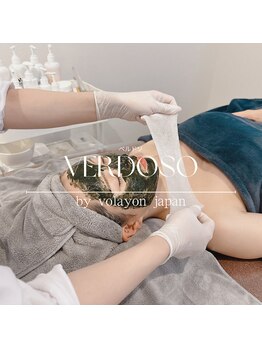 ペイジ(peige)/【peige】施術 ベルドソ