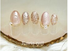 ライリア 本八幡店(Rairia)/アートBコース