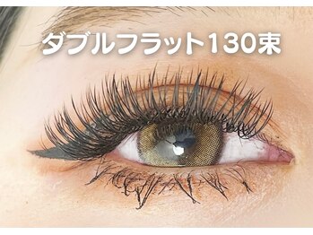 エニーラッシュ(ANYLASH)/ダブルフラットラッシュ130束