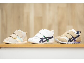 タクマ鍼灸整体院 高松(TaKuMa鍼灸整体院)/キッズ用の試し履きも☆