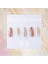 Hand nail design 93