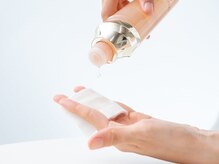 コスメアンドエステティック ルミエ パリ 高知大丸店/厳選の商材