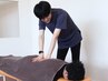 全身マッサージ＋ストレッチ(40分)　通常¥5500→¥1980