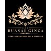 ブアサイ ギンザ(BUASAI GINZA)のお店ロゴ