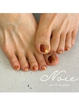 ノイエ(Noie)/【フットサンプル選択コース】