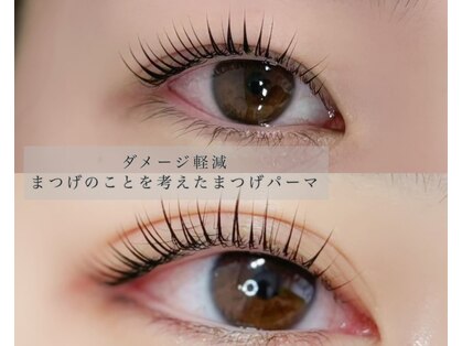 ルエン(LUEN)の写真