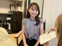 リラ鍼灸接骨院(Rela鍼灸接骨院)/美容しんきゅう