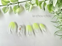 ラーシューシュ(la-chou-chou)/シンプルネイルコース　¥5500