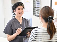 岡町おうち鍼灸整骨院