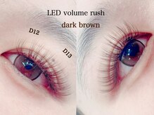 フリラ 天王寺店(Frera)/ボリュームラッシュ