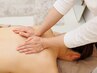 【お試しでも結果重視の方に】女性限定☆深層リンパドレナージュ30分