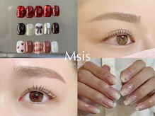 エムシス 阪急伊丹店(Msis)