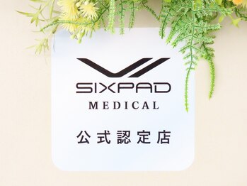 アイリーby筋膜チェルシーグリーン/