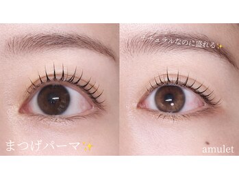 アミュレット 天王寺店(amulet)/