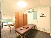 オンリー整体院(ONLY整体院)の雰囲気（シンプルな空間で施術にしっかりと集中することができます。）