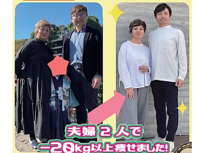 フー 松本 信州大学前店(FOO)の写真
