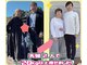 フー 松本 信州大学前店(FOO)の写真