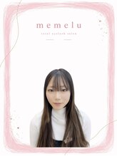メメル イズミヤ千里丘店(memelu) タオカ