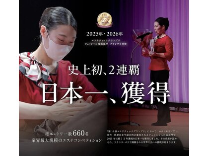 アンジェラックス 福岡天神店の写真