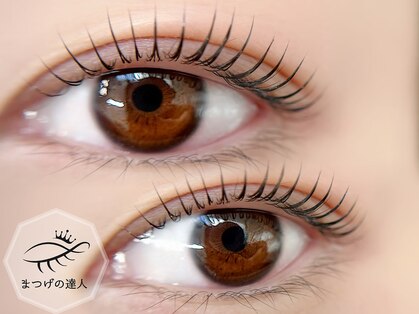 シャルエ アイサロン(Charer)の写真