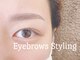 アイタイム 三宮元町(eyetime)の写真/約60分でナチュラルな垢抜け眉に！〈初めての方におすすめ〉【美眉ワックススタイリング￥5980】